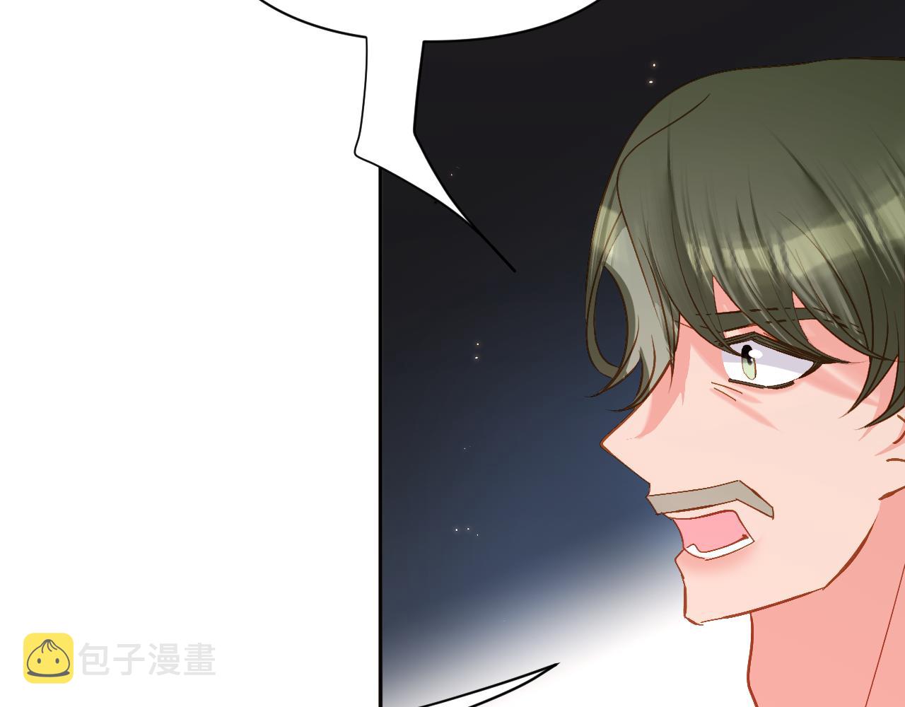 第39话 延伸的希望54