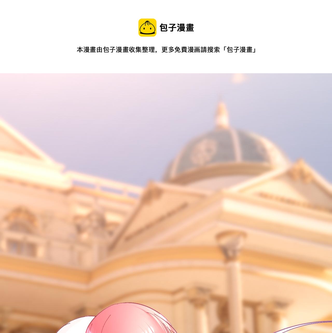 第37话 明灭98