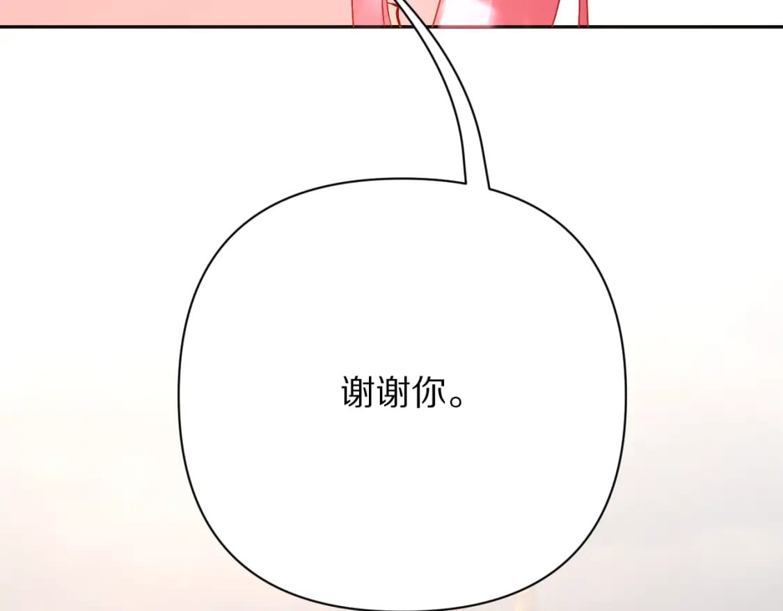 第57话 入局106