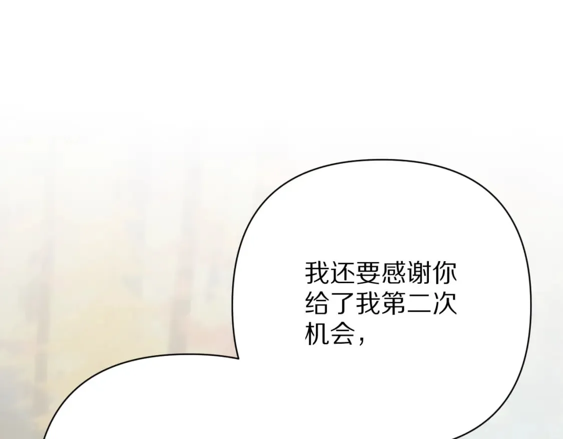 第71话 再会的约定123