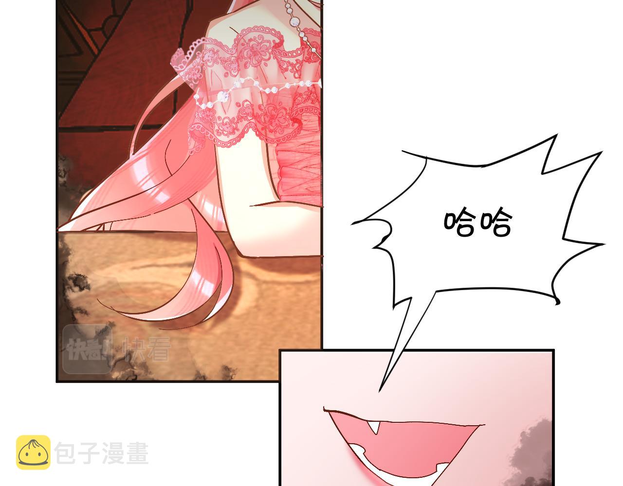 第1话 复仇剧的序幕122