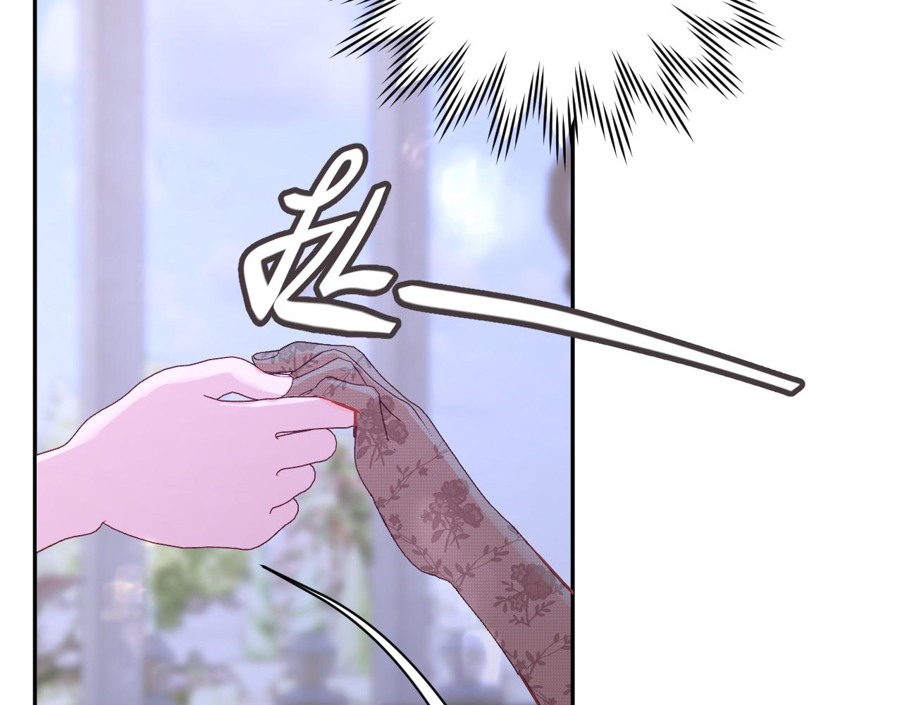 第14话 第一支舞63