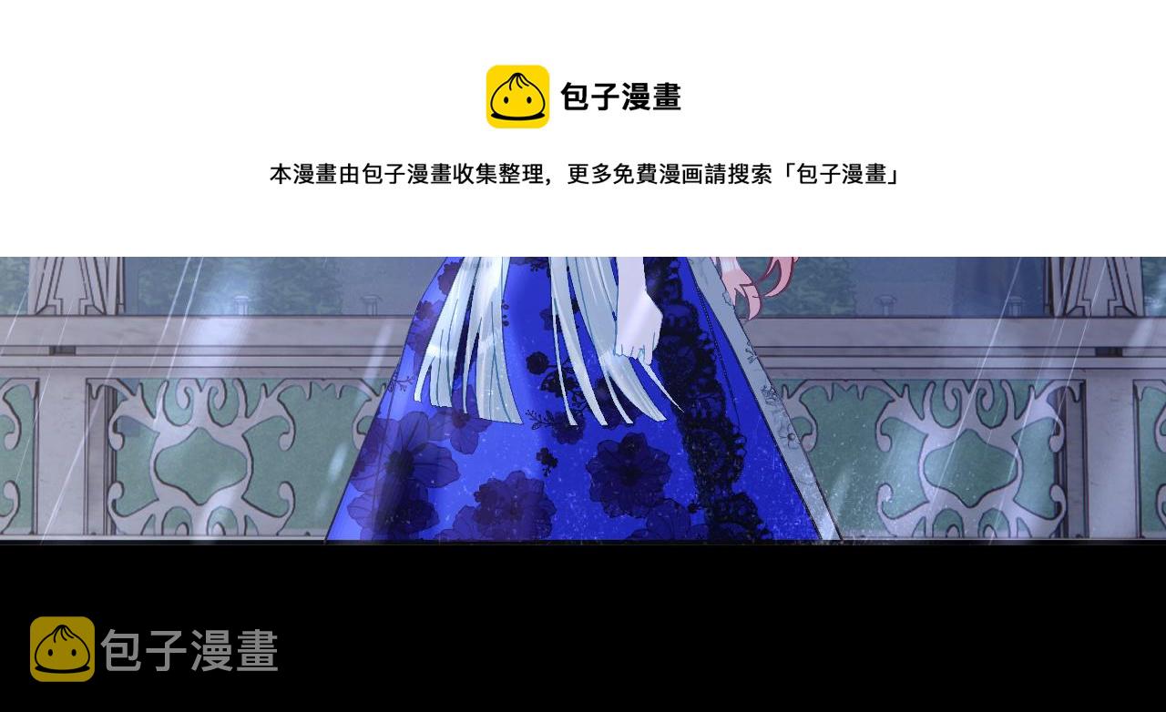 第8话 疯女人96