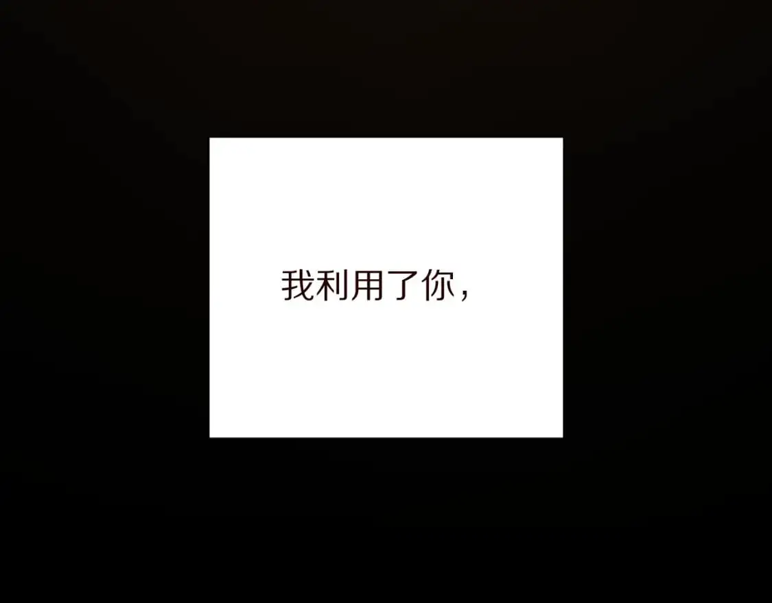 第64话 初雪18