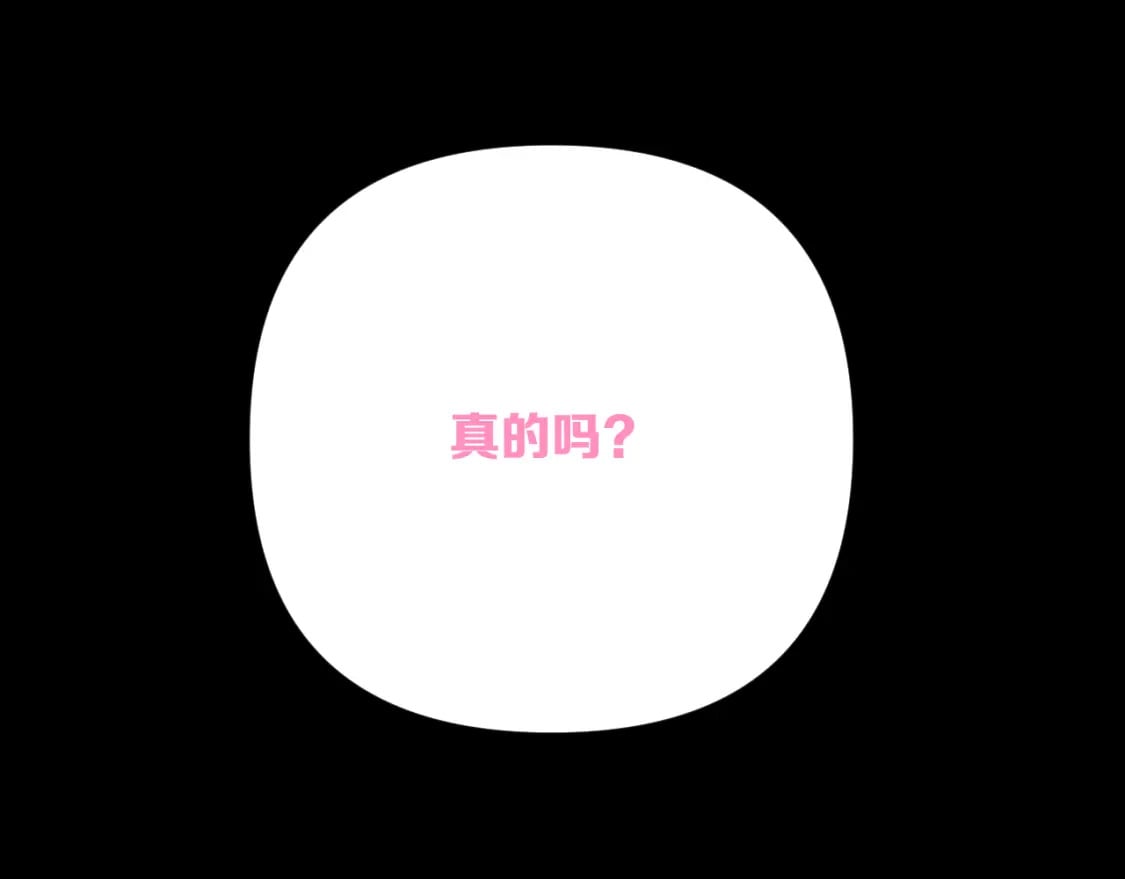 第60话 激战82