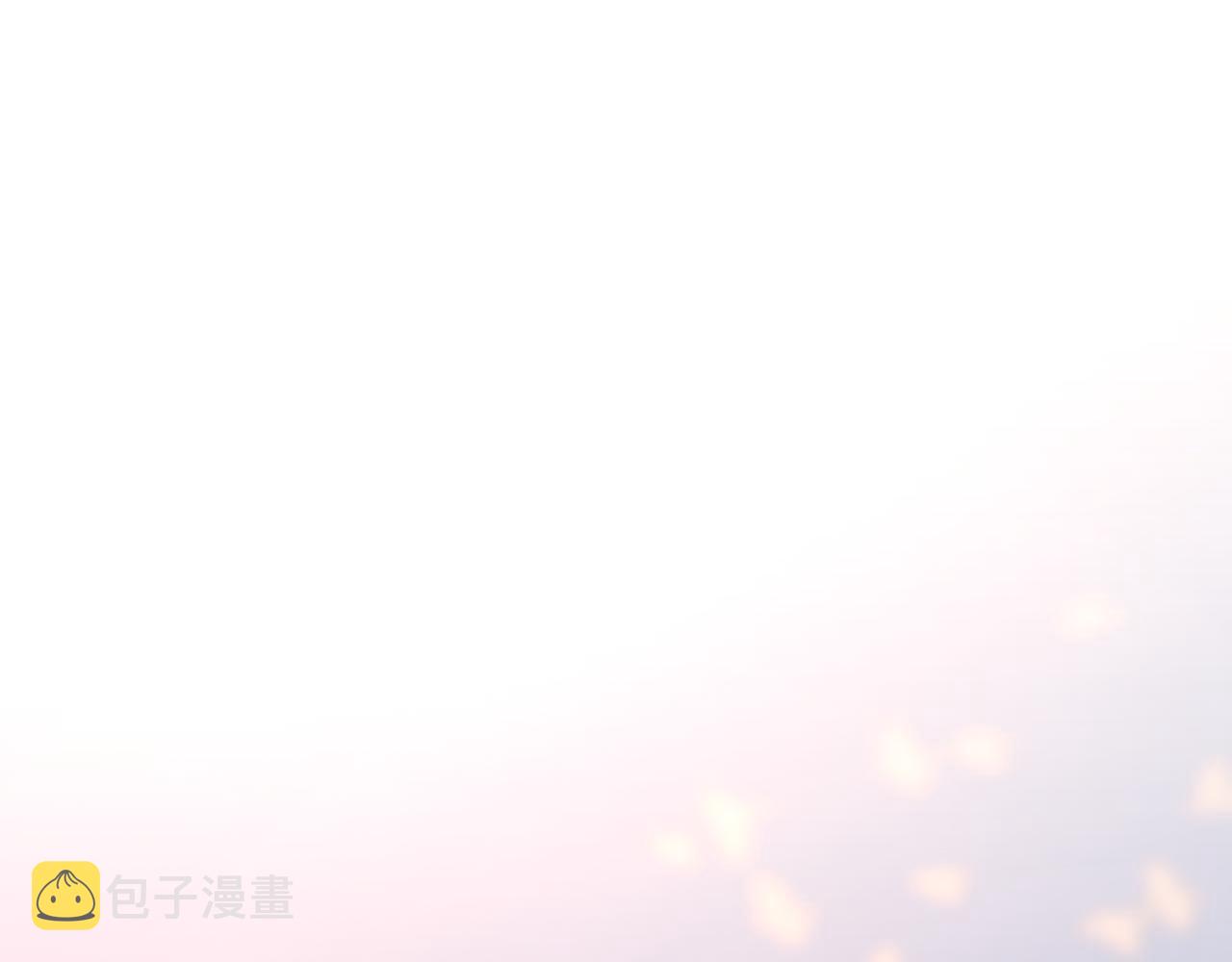 第37话 明灭97