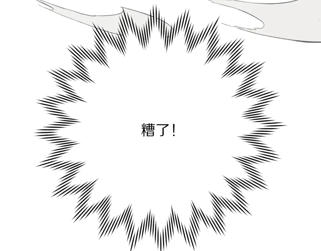 第80话 牺牲48