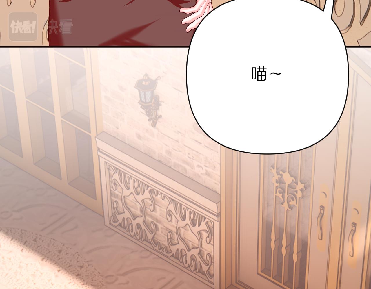 第39话 延伸的希望144