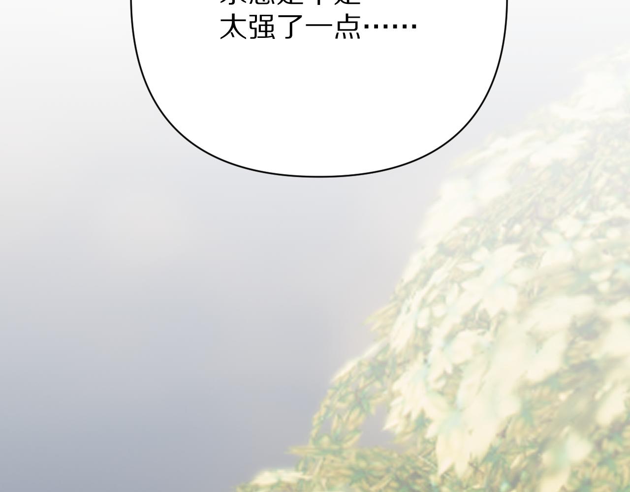 第42话 轮回133