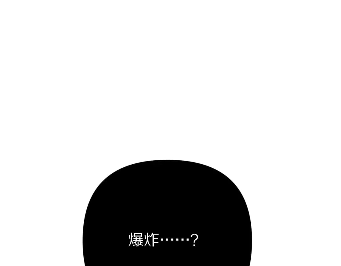 第60话 激战74