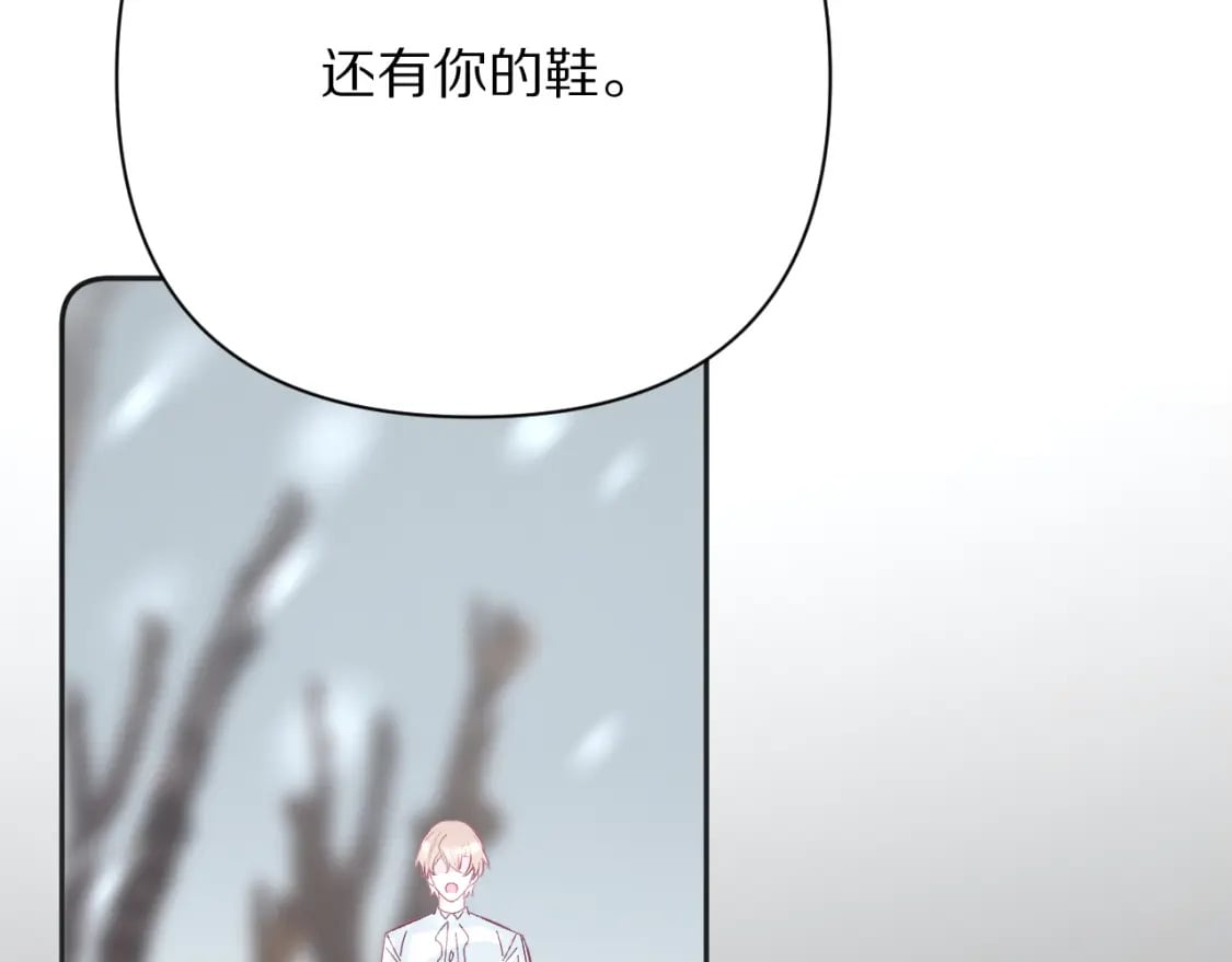 第49话 约定115