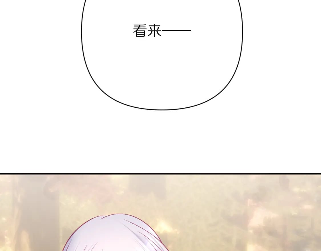 第60话 激战104