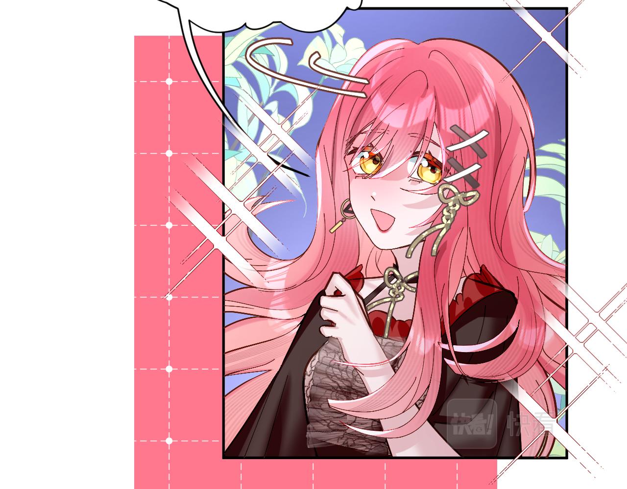 第4话 我们是共犯61