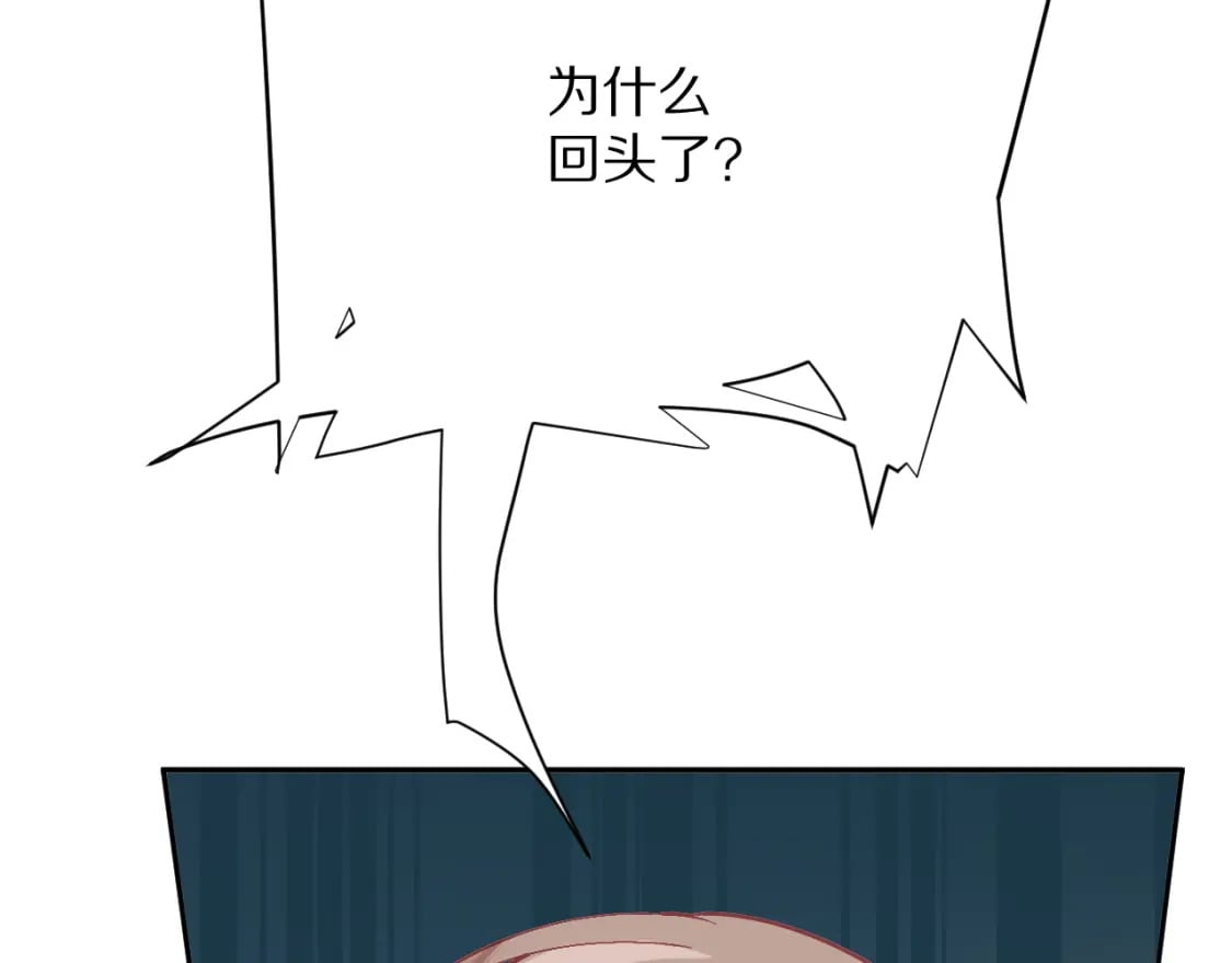 第49话 约定50
