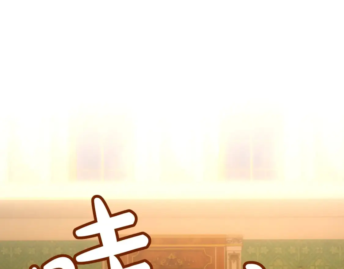 第69话 萌芽的感情120