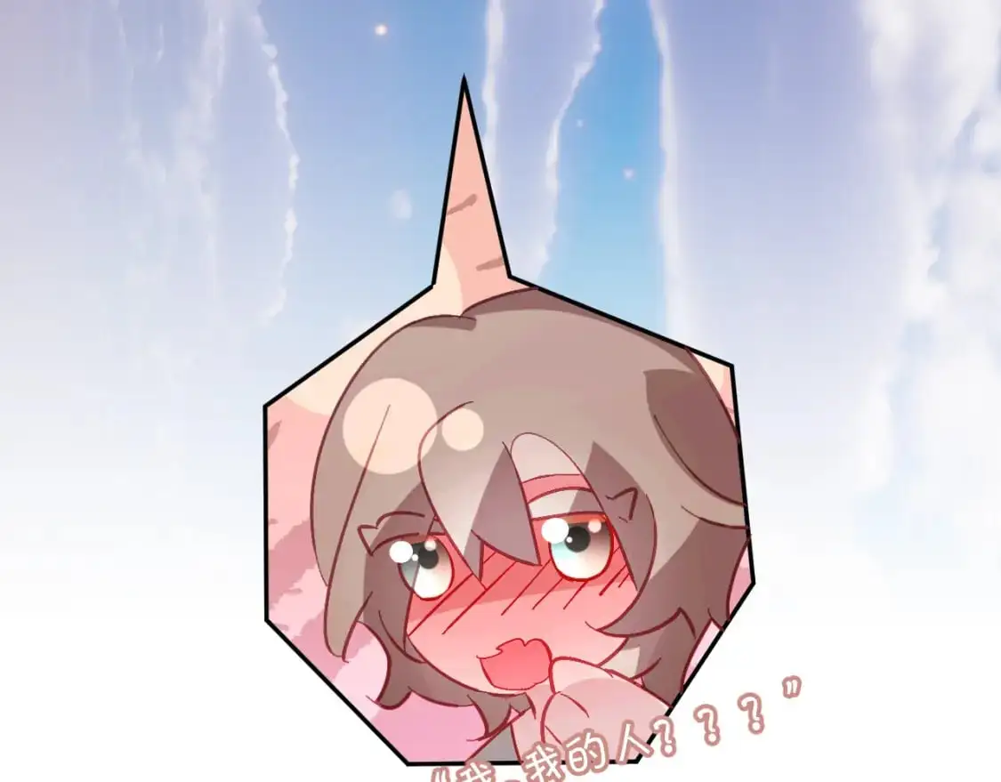 第68话 命运的初遇156