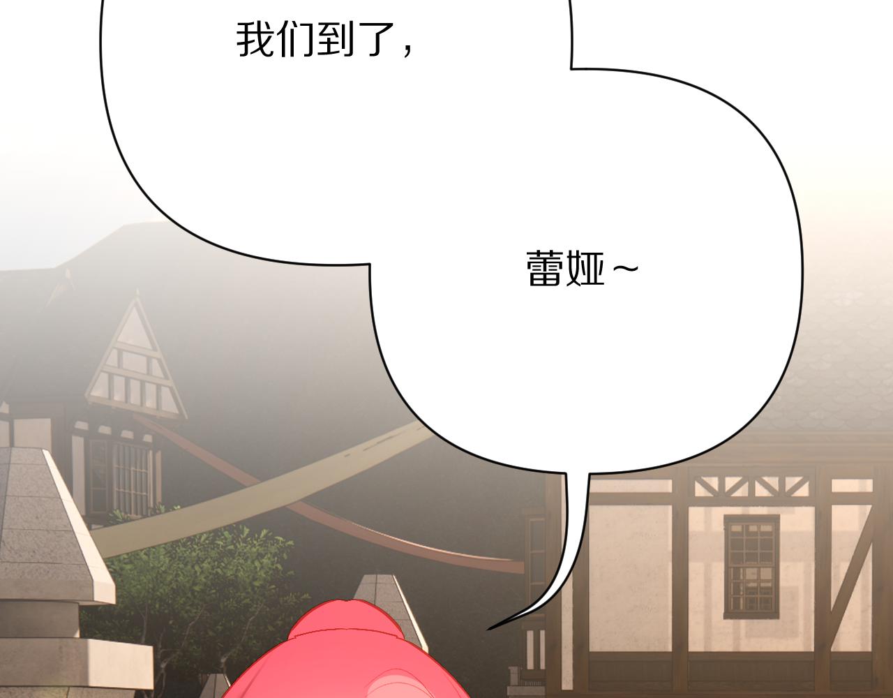 第39话 延伸的希望25