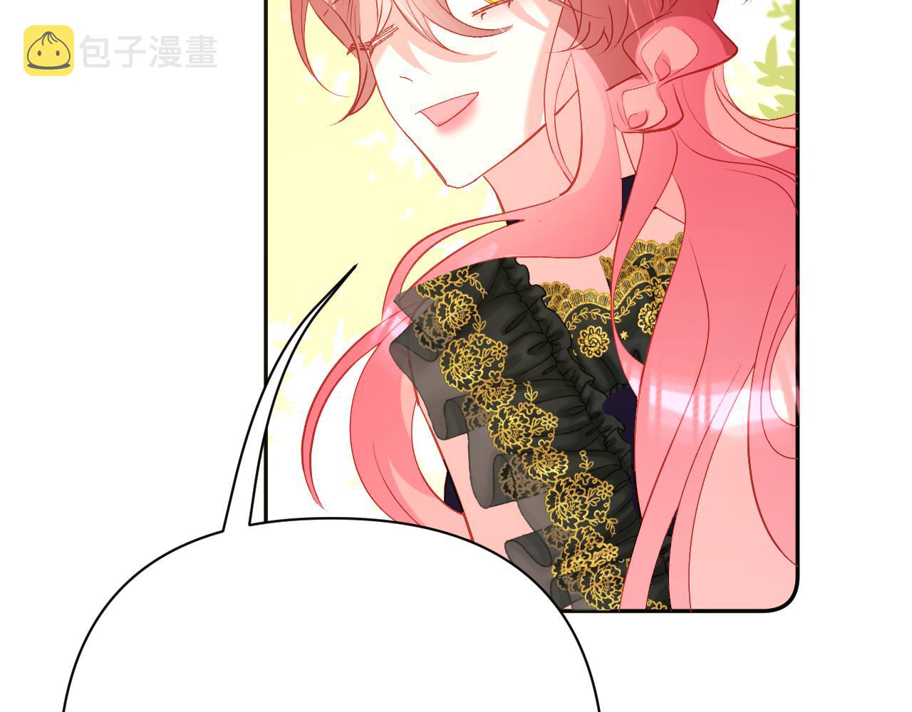 第40话 危险邀约61