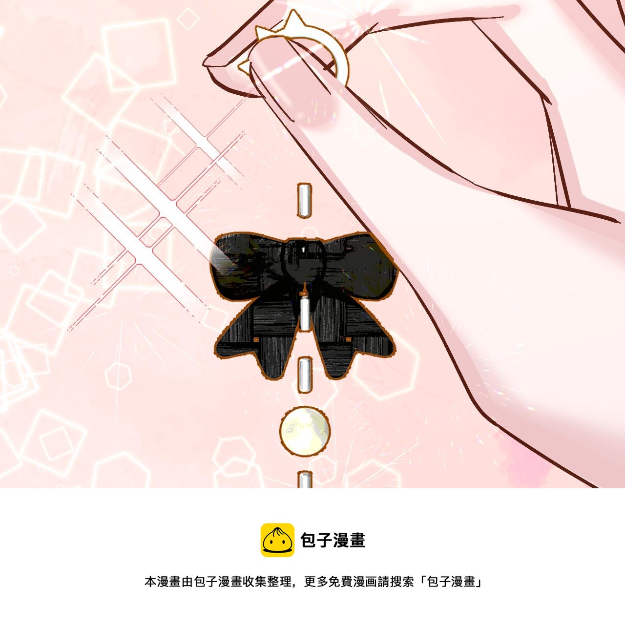第6话 你究竟是谁！20
