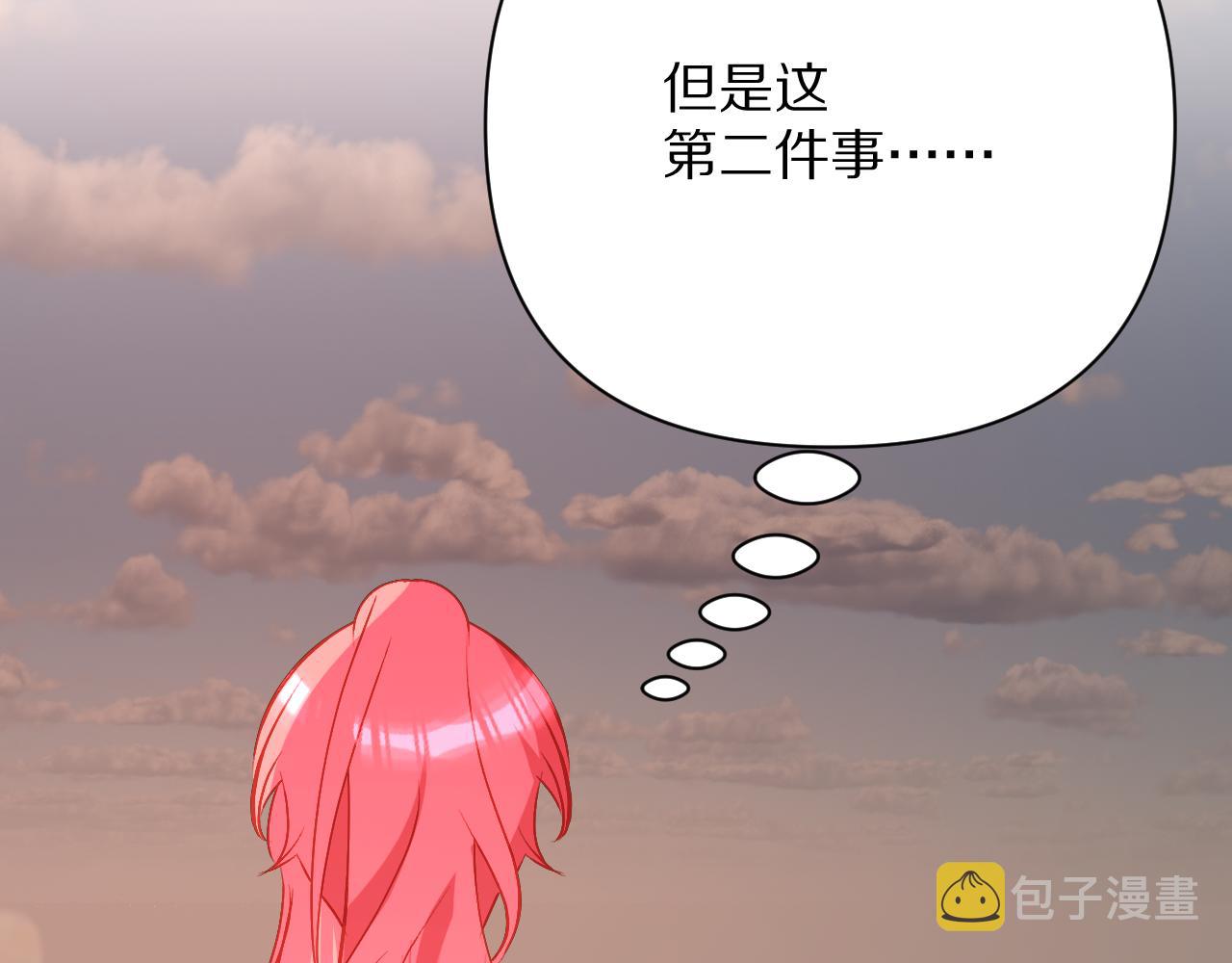 第39话 延伸的希望142