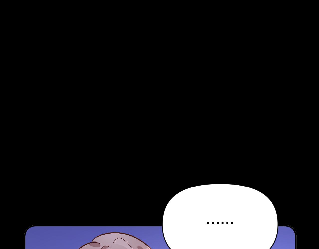 第5话 林中密会15