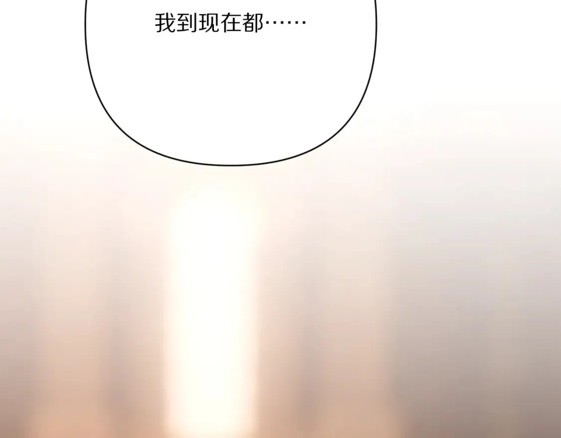 第74话 鸿门宴100