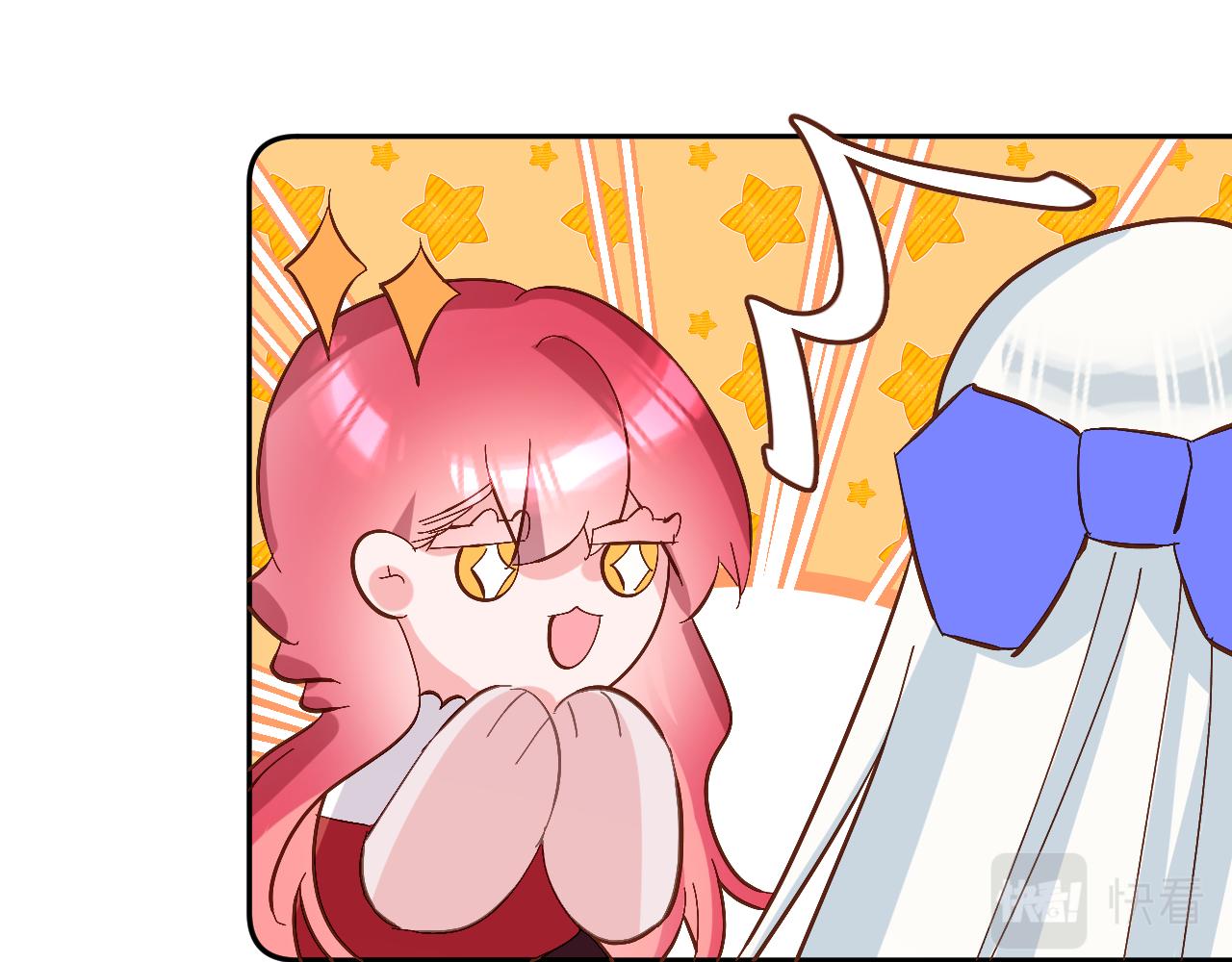 第12话 三角关系？！77