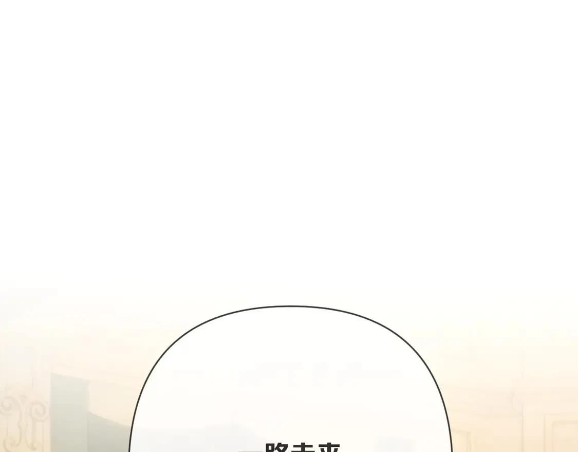 第78话 终幕序曲165
