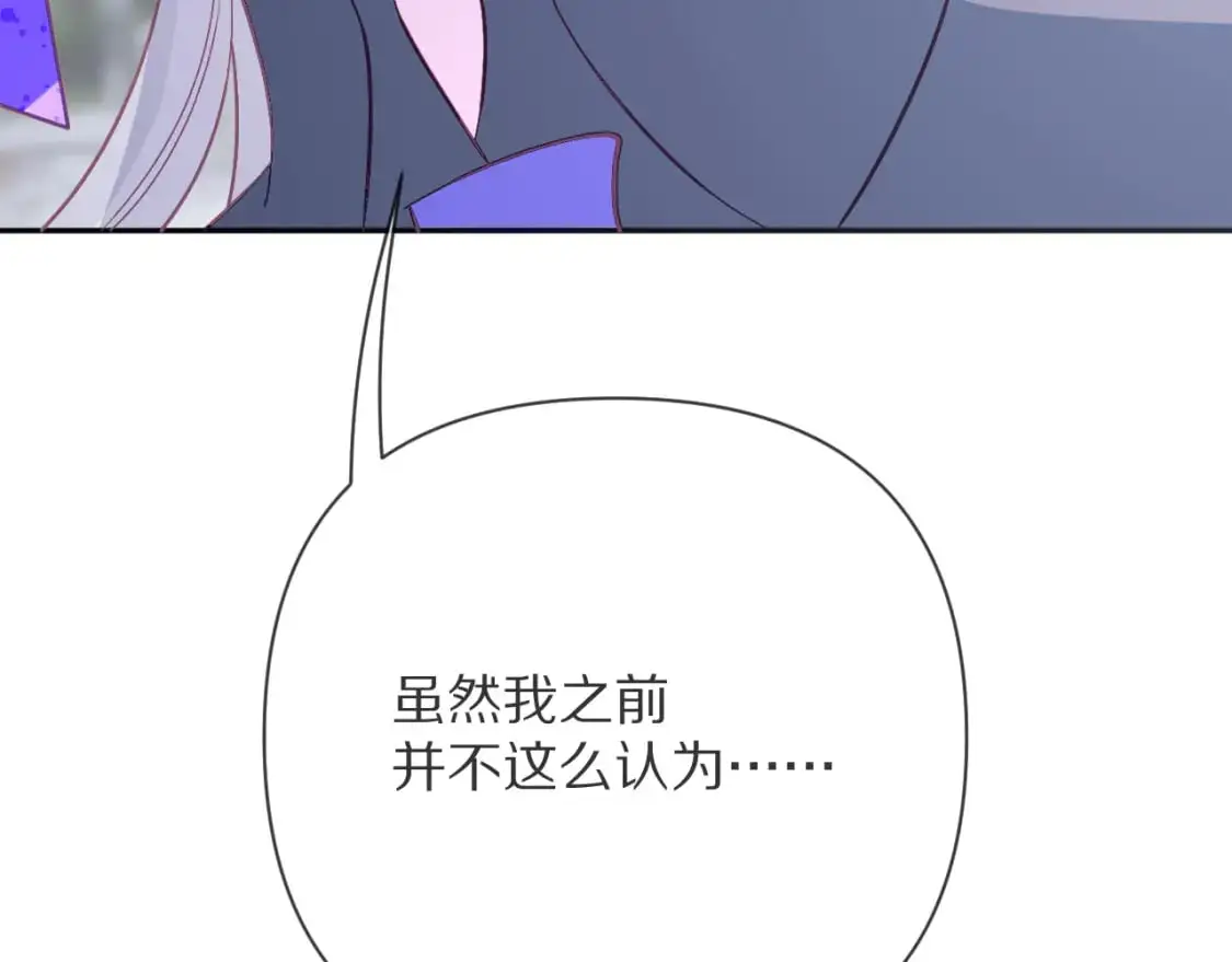 第65话 最后一舞124