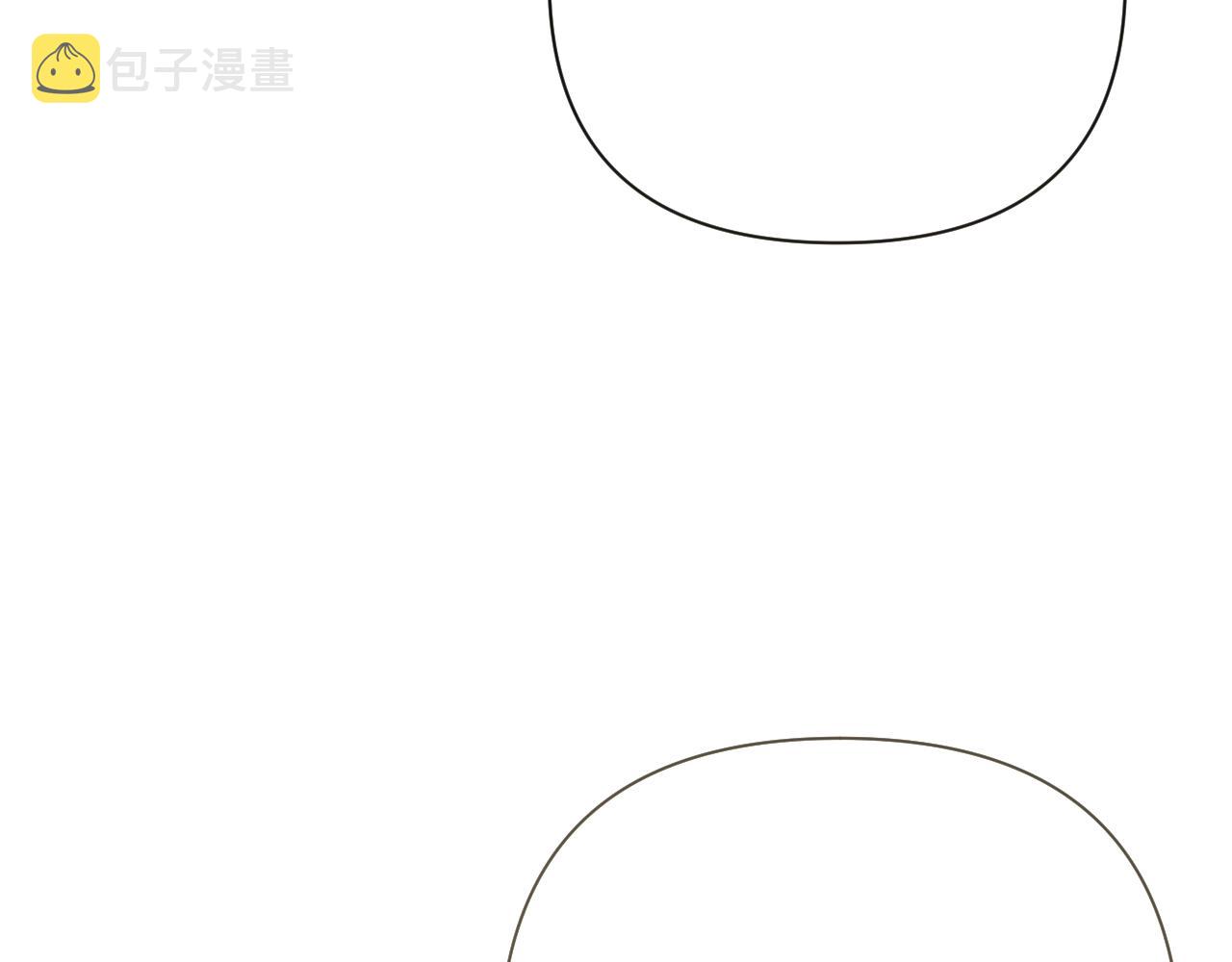 第33话 替代品？65