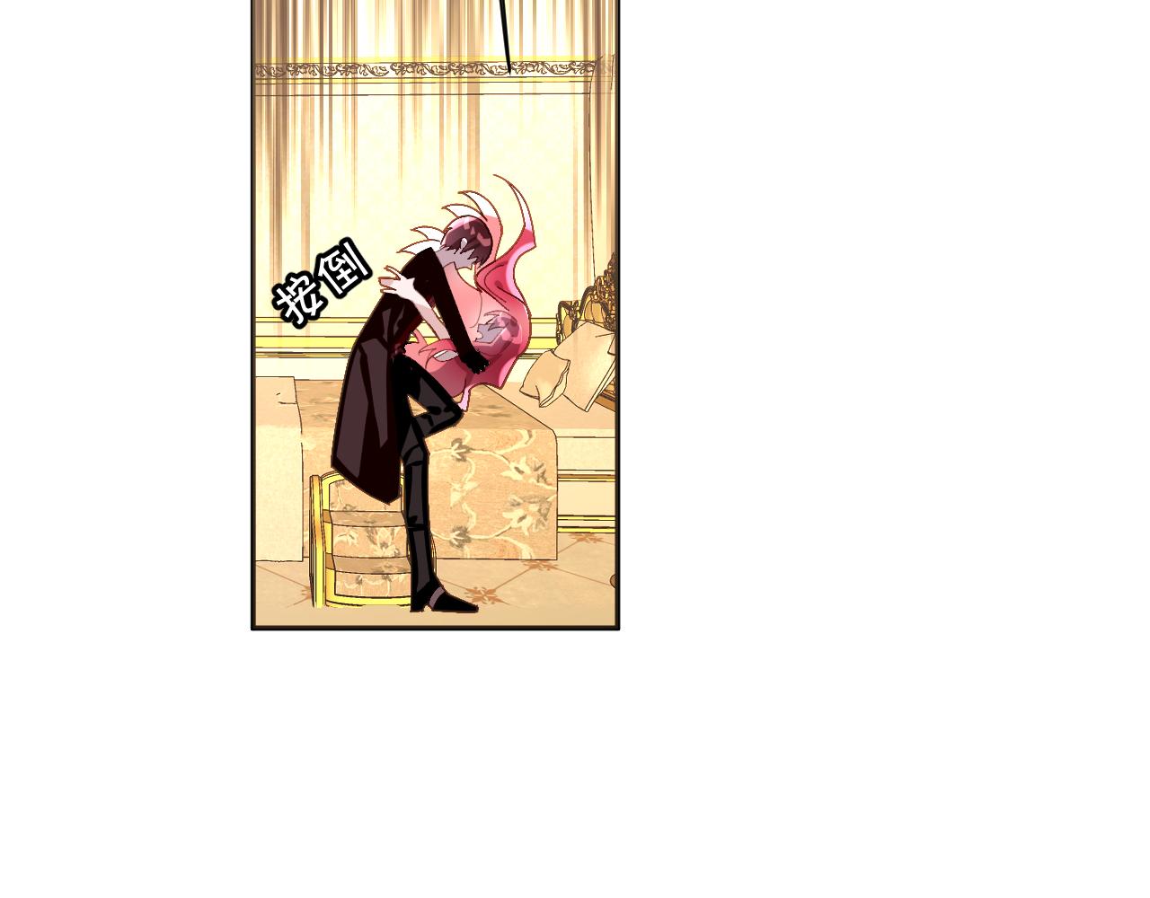 第1话 复仇剧的序幕81