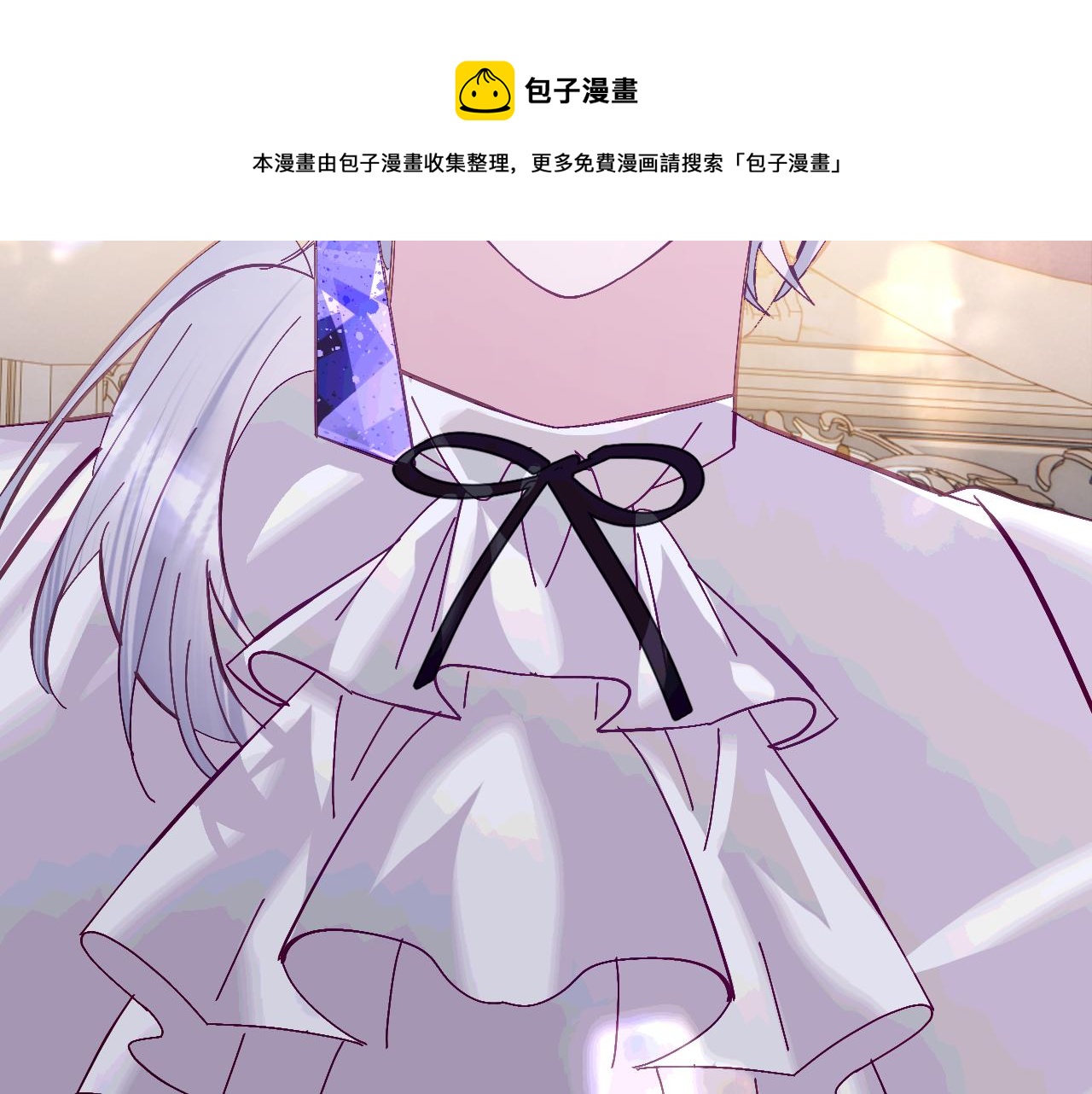 第14话 第一支舞110