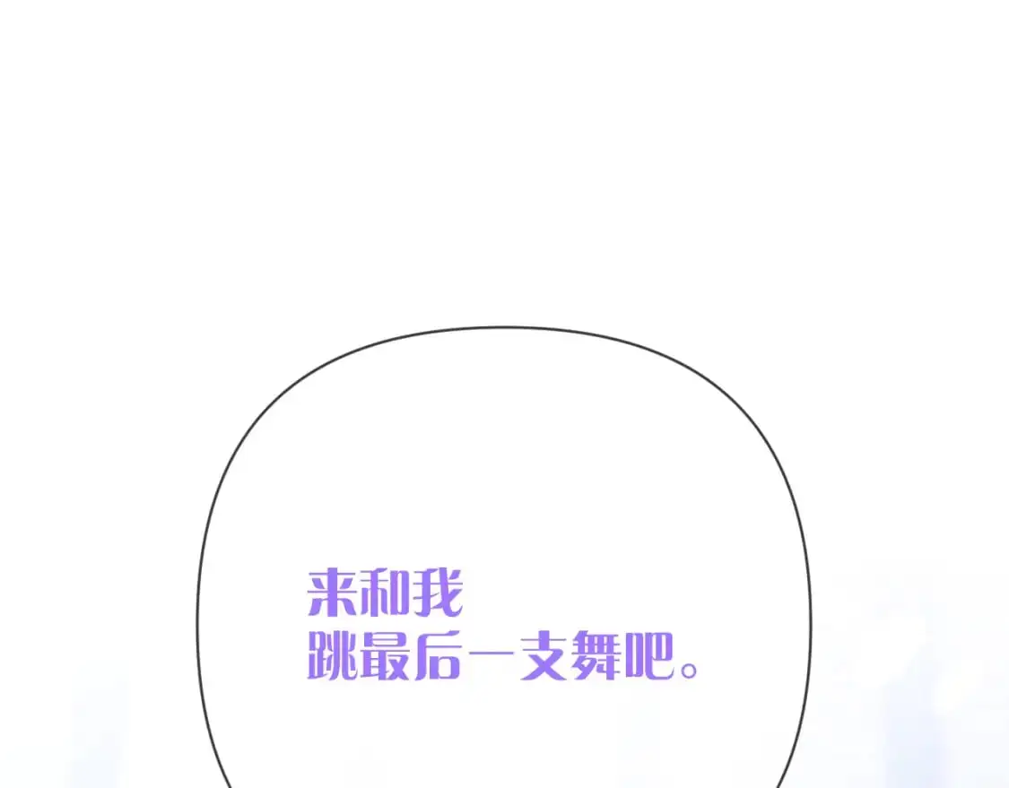 第64话 初雪158