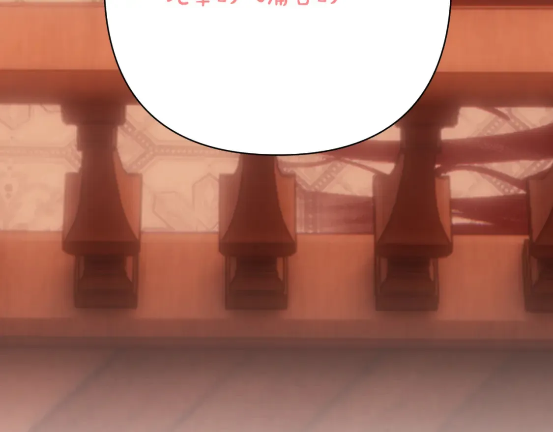 第72话 埋藏的真相29