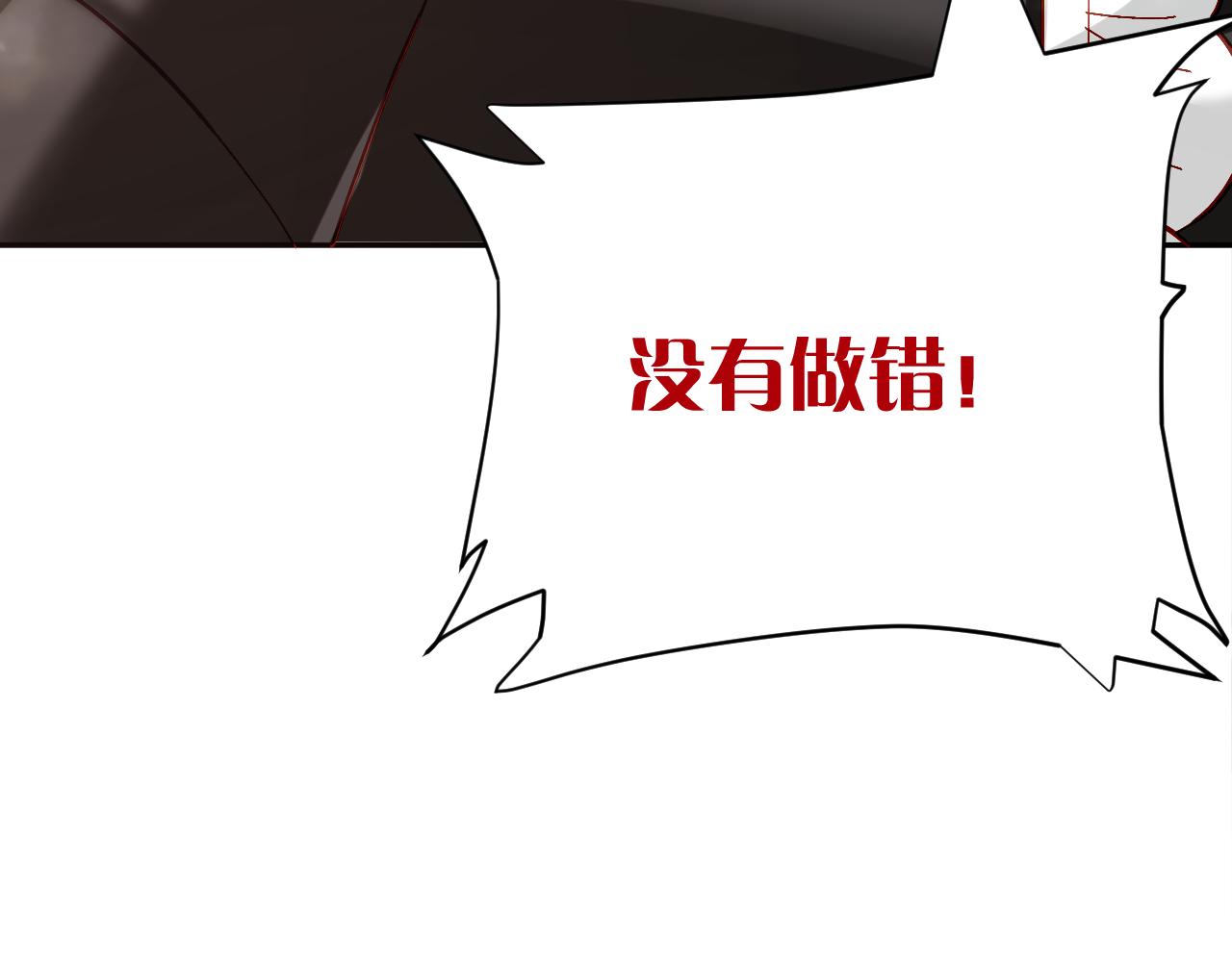 第23话 赌局42