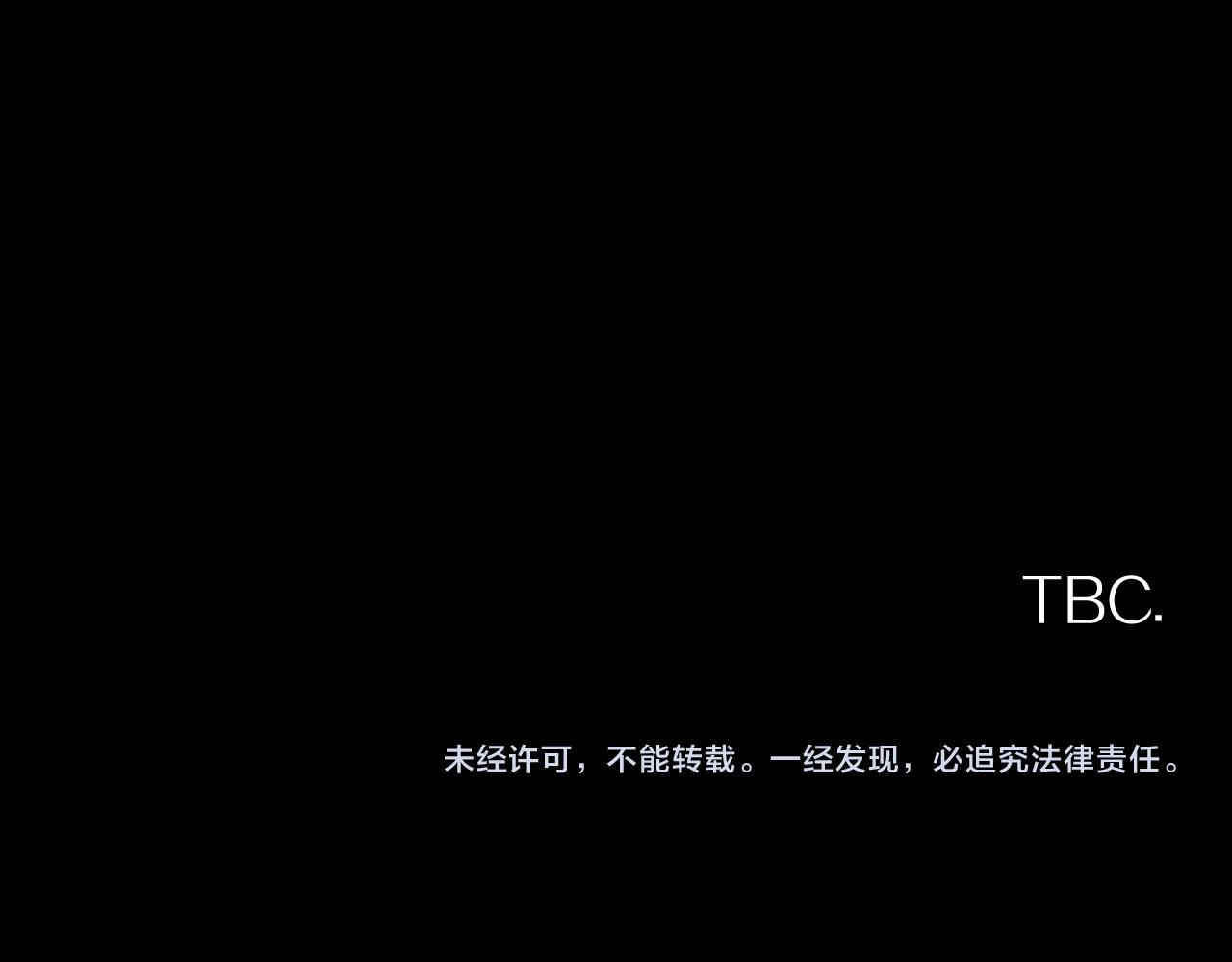 第41话 崩落176