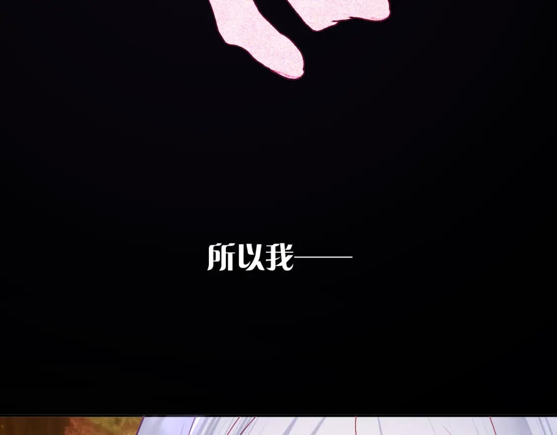 第60话 激战151
