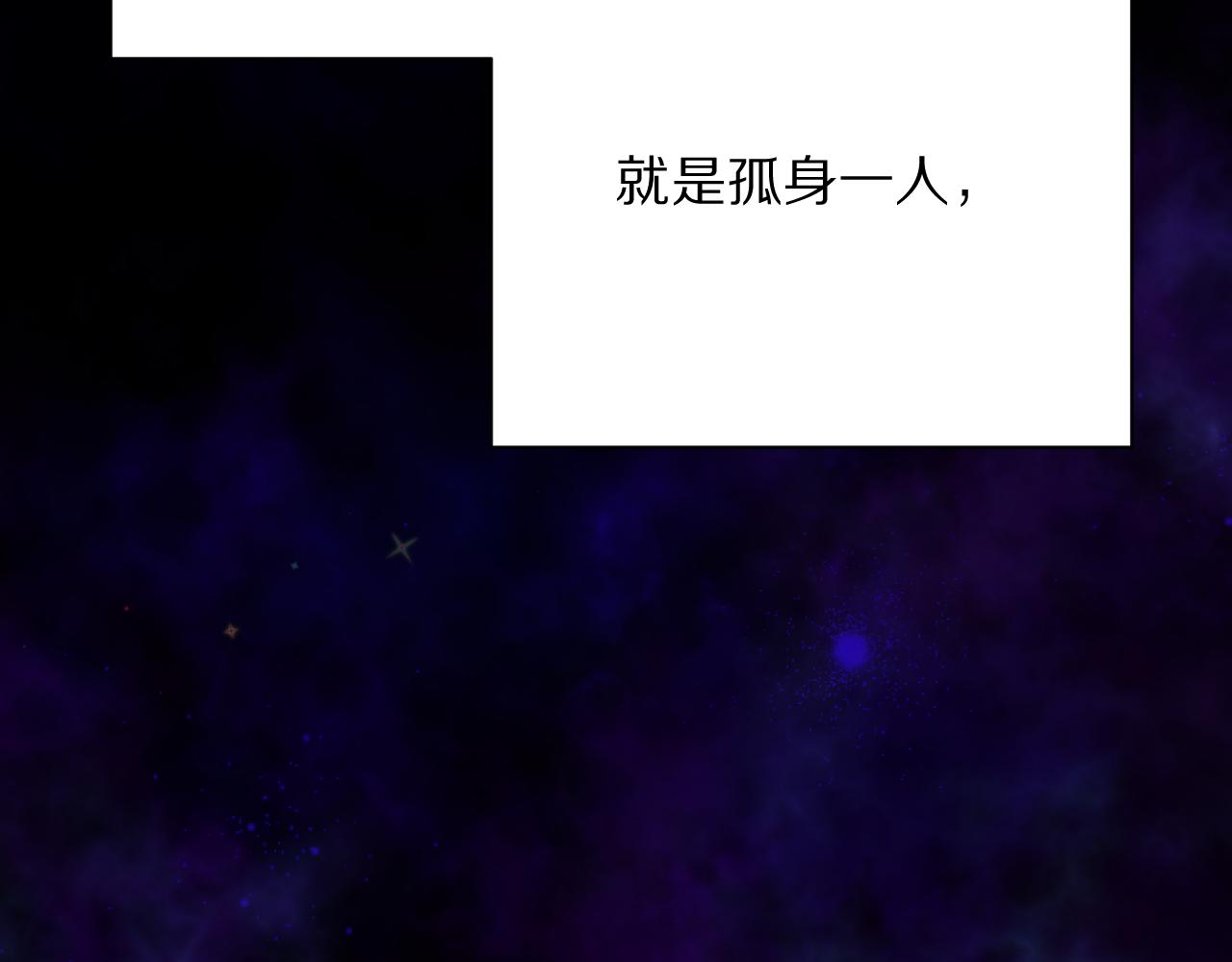 第37话 明灭77