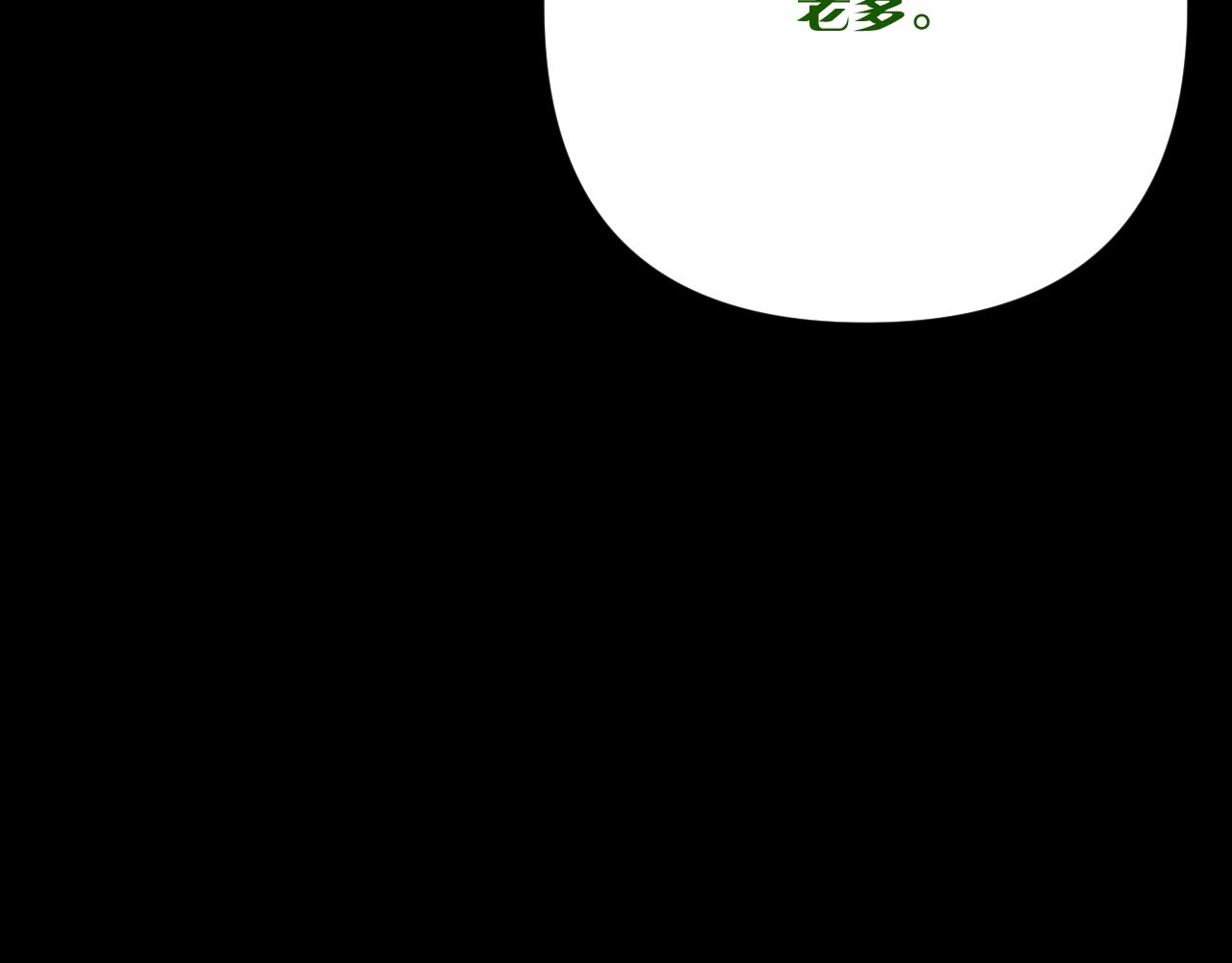 第39话 延伸的希望139