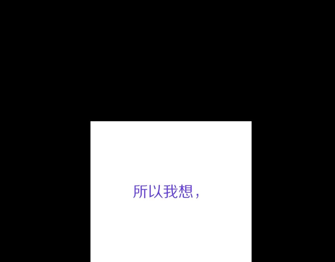 第53话 最后机会131