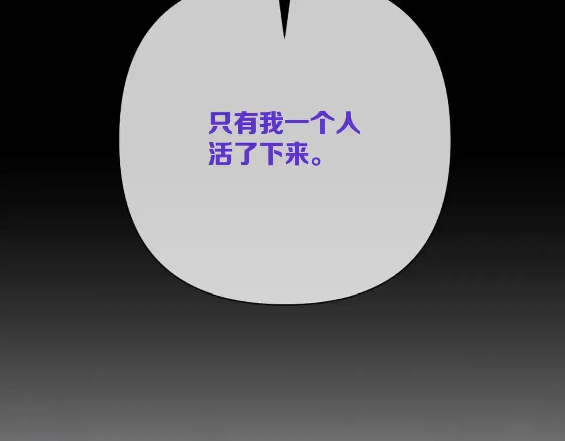 第64话 初雪142