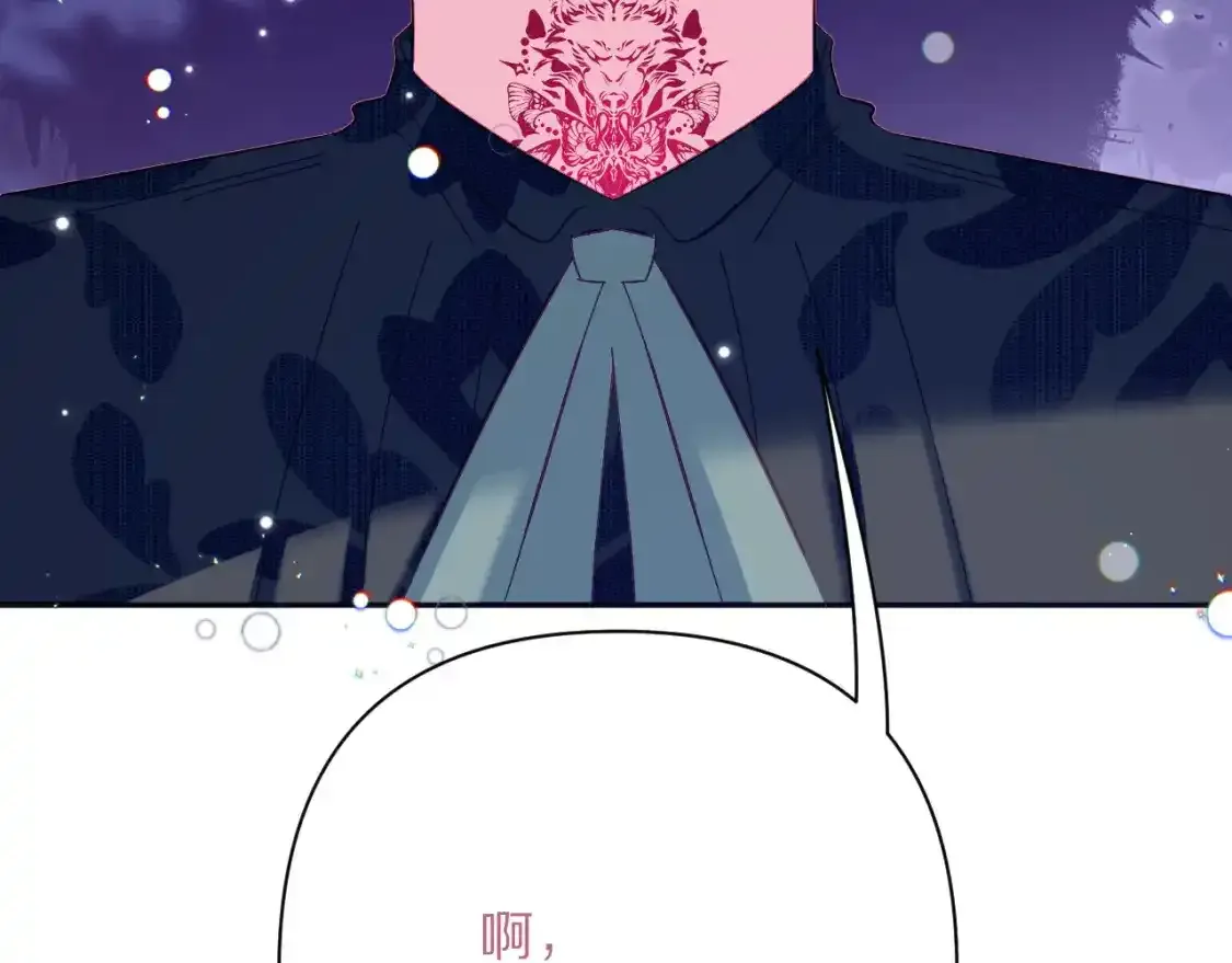 第54话 背叛180