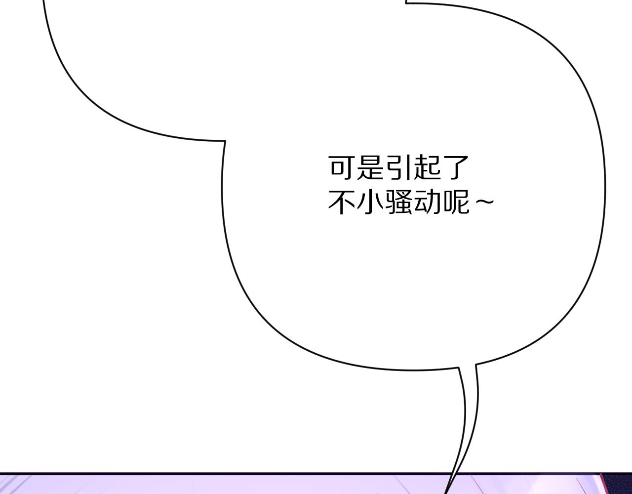 第42话 轮回68