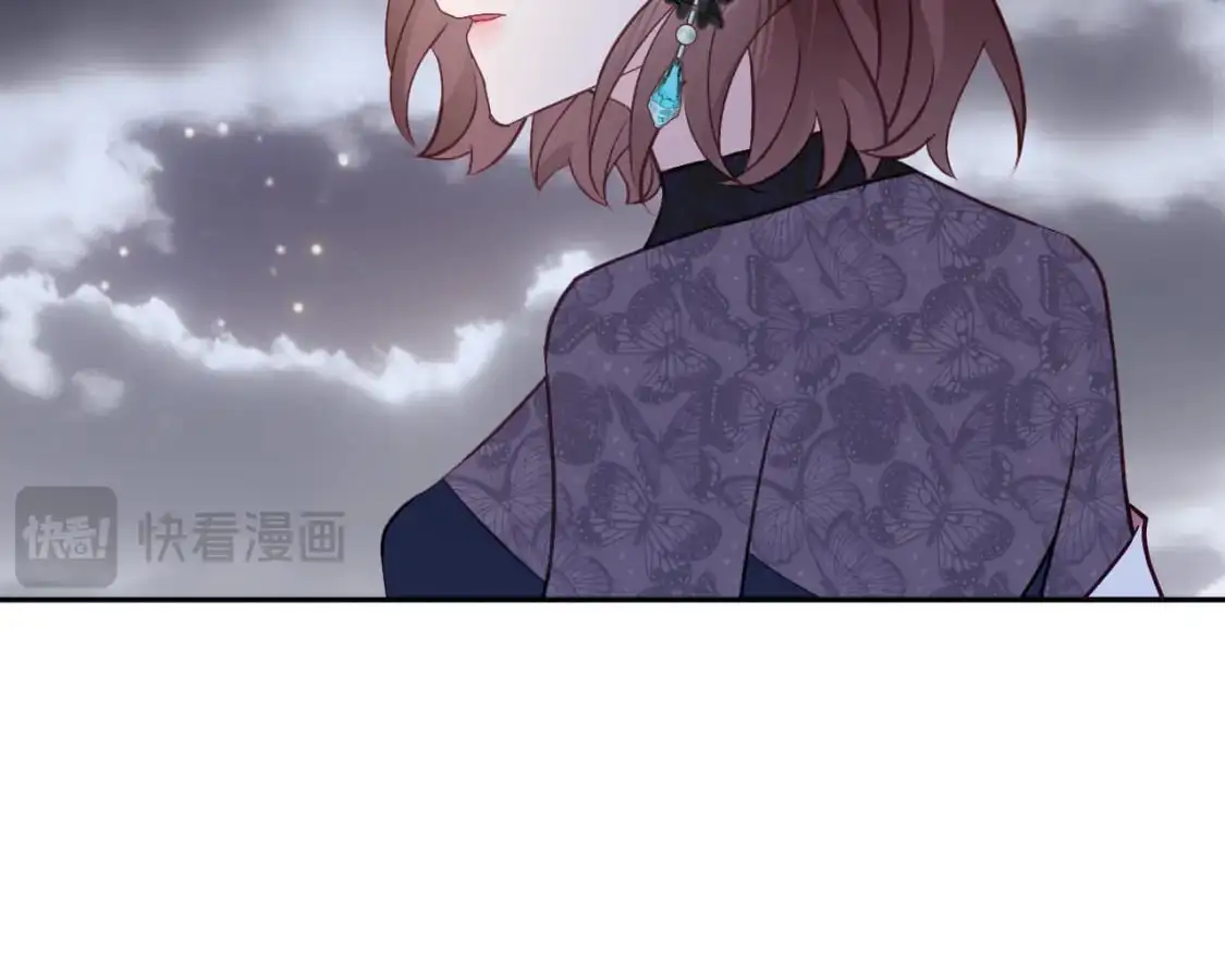第67话 咬合的命运齿轮132