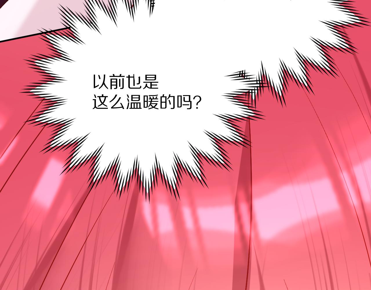 第37话 明灭107