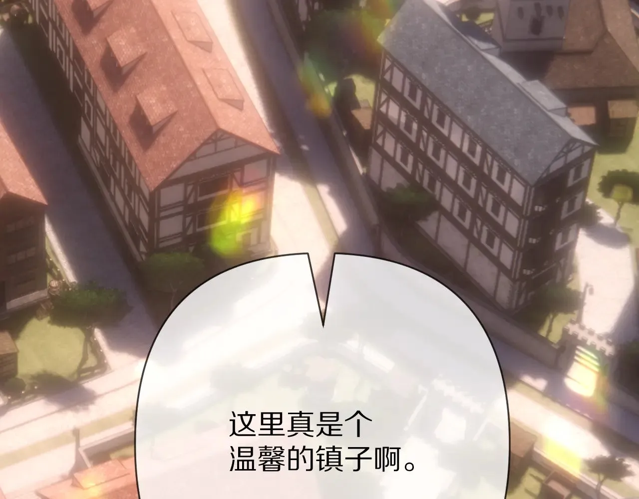 第83话 偏执之花26