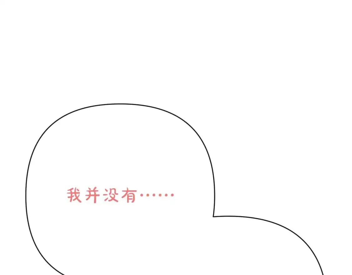 第64话 初雪90
