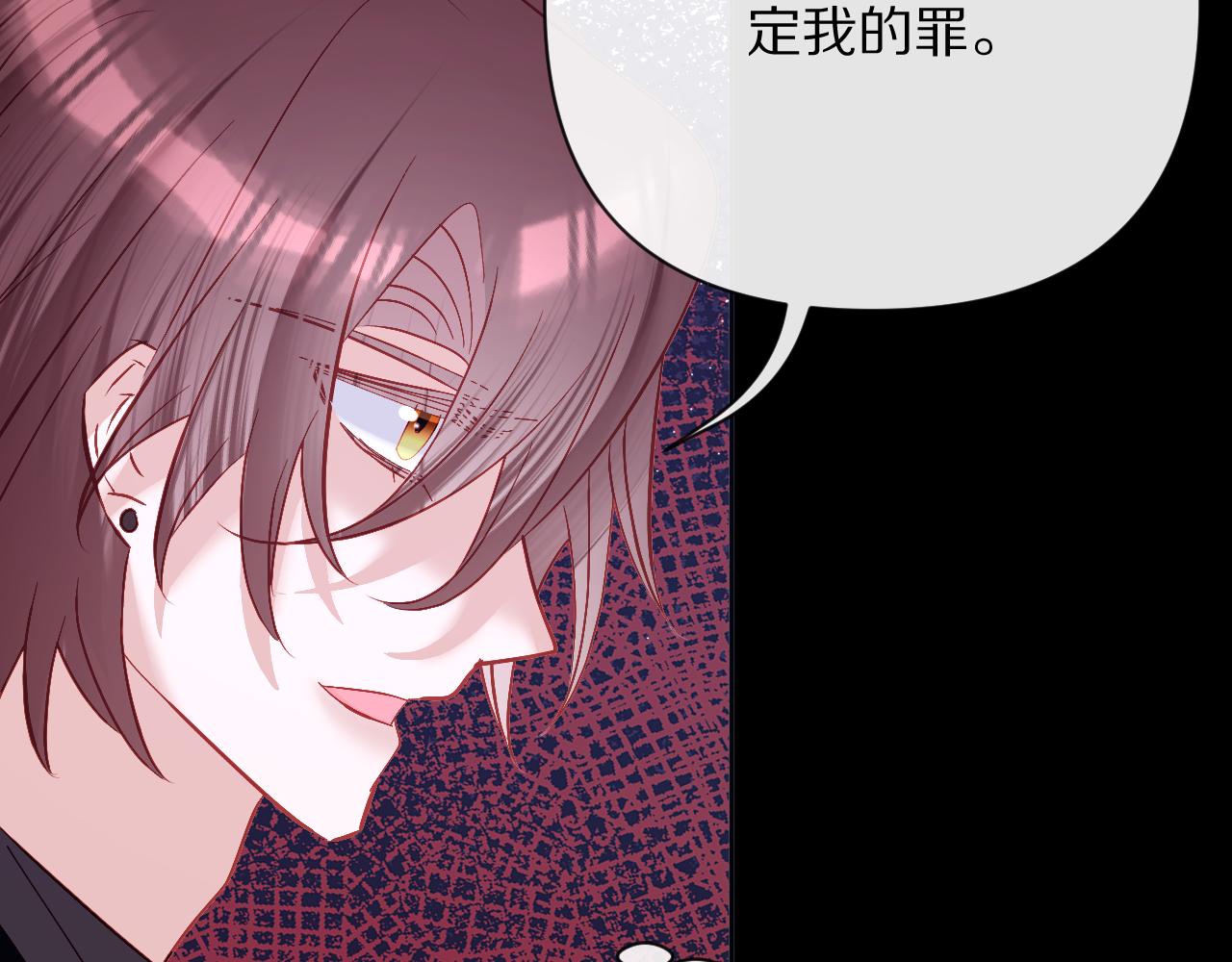第27话 将其点燃56