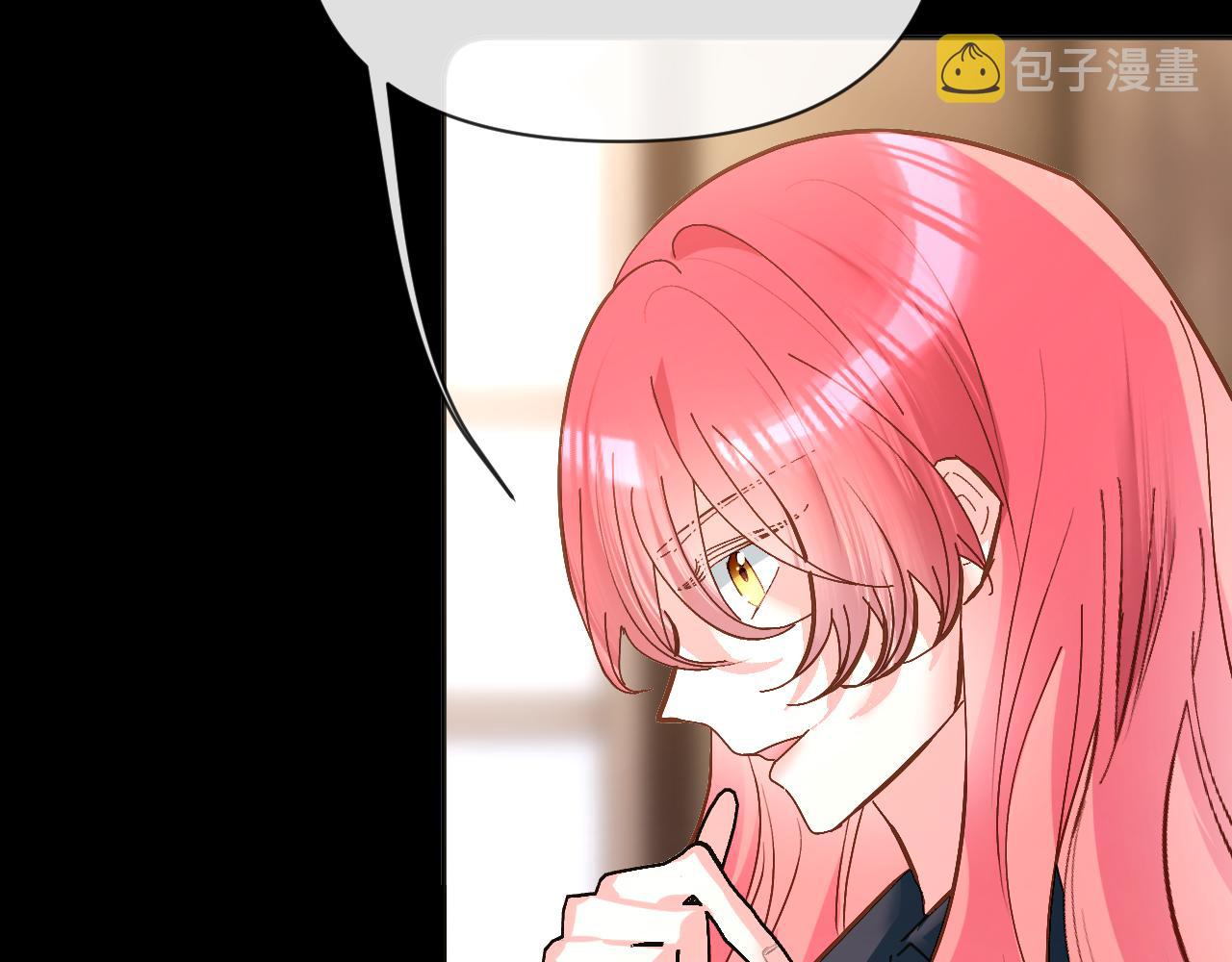 第10话 他受伤了？10