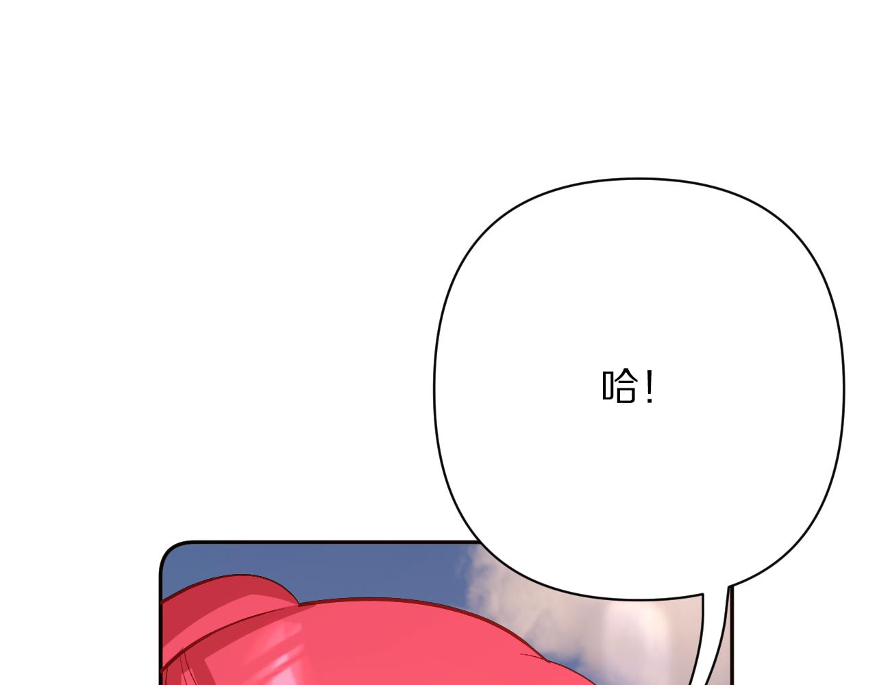 第39话 延伸的希望153